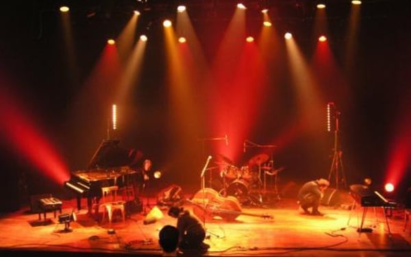 Espace Culturel Athéna