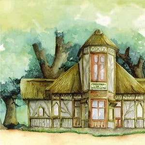 Théâtre le P'tit Jacques