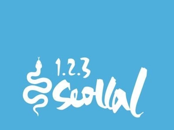 1,2,3 Seollal