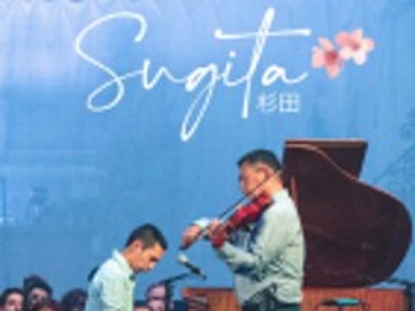 Sugita