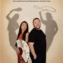 Couple sans frontières
