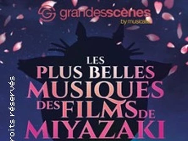 Les plus belles musiques des films de Miyazaki