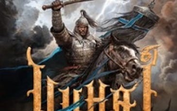 Uuhai, Human Herds European Tour