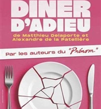 Un dîner d'adieu