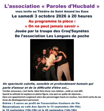 On ne peut jamais savoir