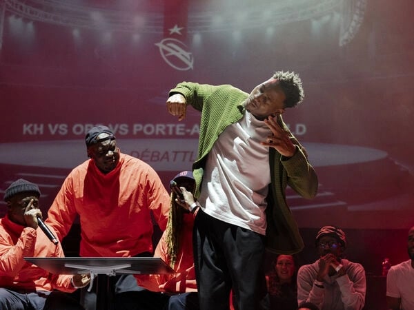 Hip Hop Games - Exposition - Art Track