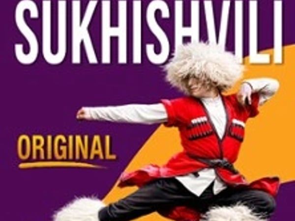 Georgian National Ballet Sukhishvili